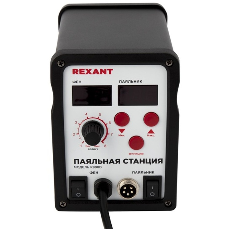 Изображение товара Паяльная станция Rexant R898D (12-0721)