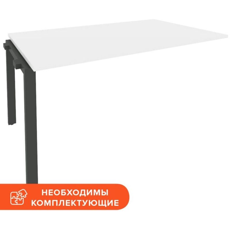 Изображение товара Элемент стола для переговоров Onix-П O.MP-NPRG-4 1580х980х750 мм белый бриллиант