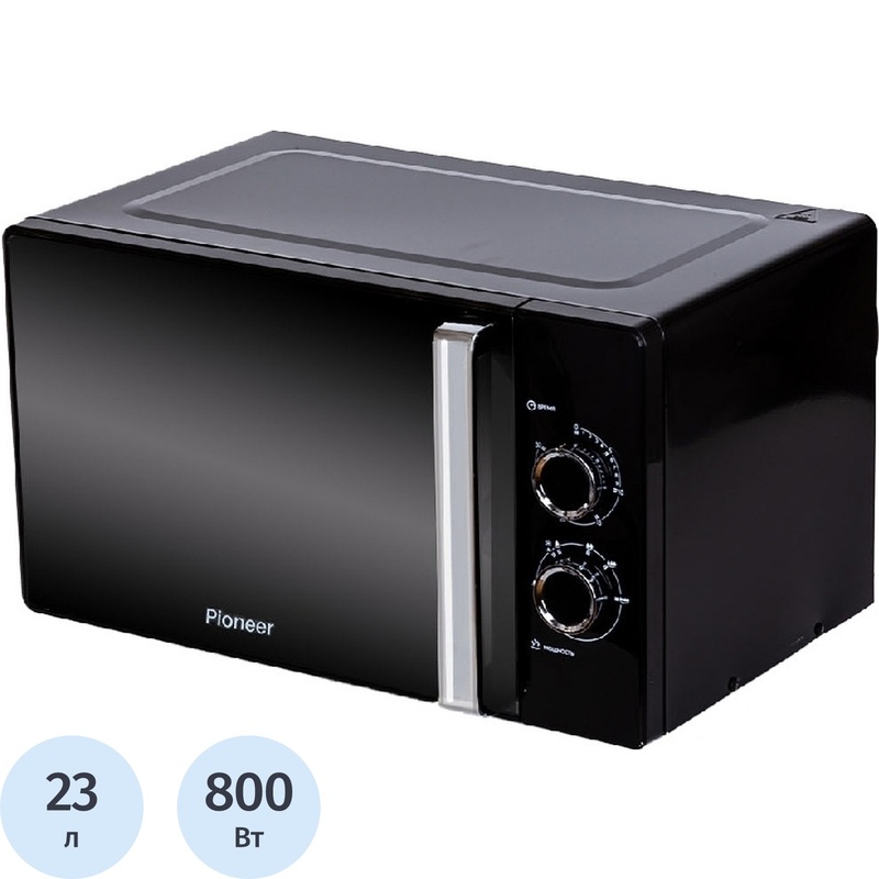 Изображение товара Микроволновая печь Pioneer MW361S 23л 800Вт с подсветкой и механическим управлением