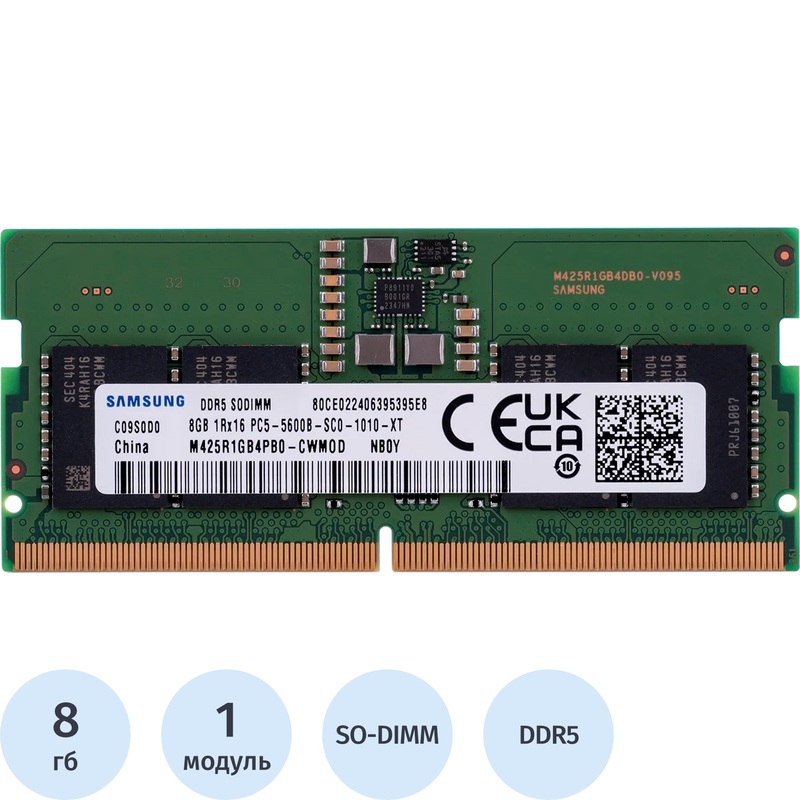 Изображение товара Модуль памяти Samsung M425R1GB4PB0-CWM DDR5 8 ГБ