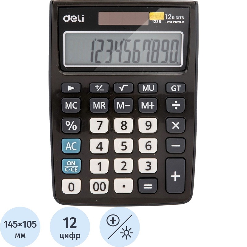Изображение товара Настольный калькулятор Deli E1238 12-разрядный компактный черный