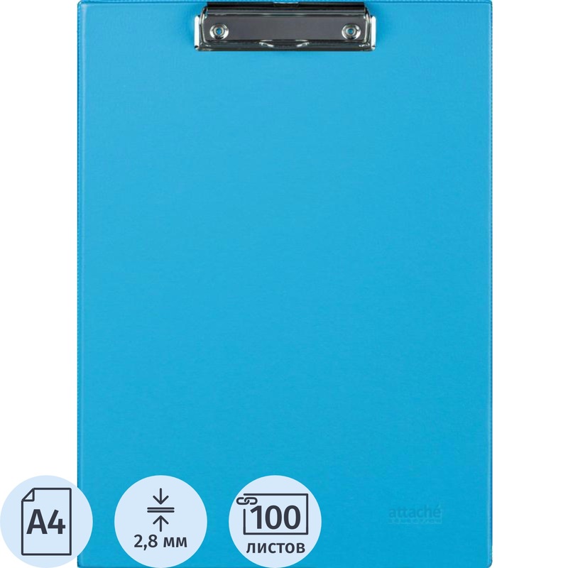 Изображение товара Папка планшет A4 голубой из картона с ПВХ и креплением к стене