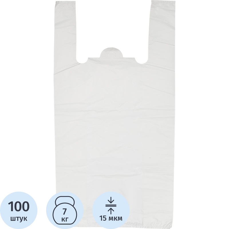 Изображение товара Пакет-майка ПНД 15 мкм белый (38+20х68 см, 100 штук в упаковке)