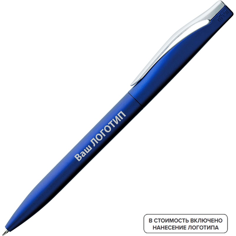 Изображение товара Ручка шариковая автоматическая Pin Silver синяя 200 штук с логотипом
