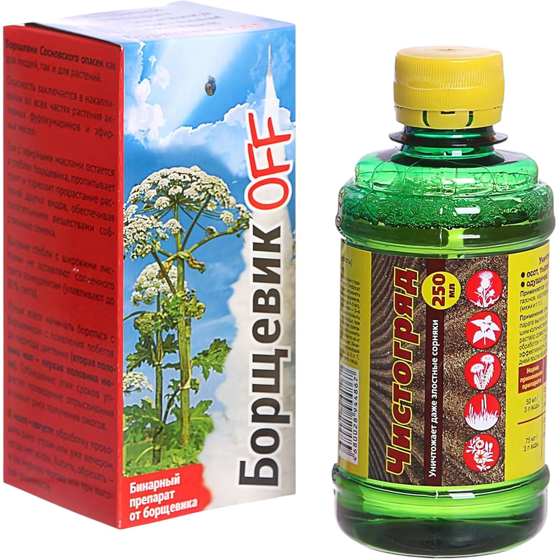 Изображение товара Средство от сорняков БорщевикOFF 250 мл для борьбы с борщевиком