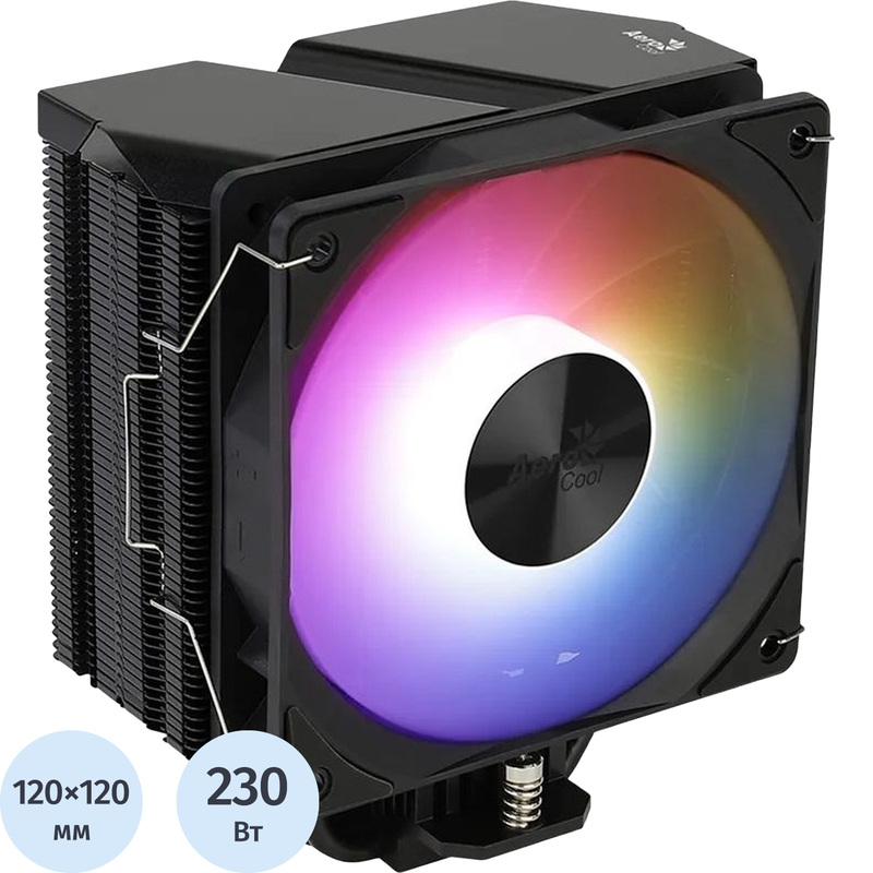 Изображение товара Кулер для процессора AeroCool Rime 4 с подсветкой и эффективным охлаждением