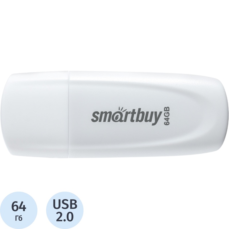 Изображение товара Флешка USB 2.0 64 ГБ SmartBuy Scout SB064GB2SCW