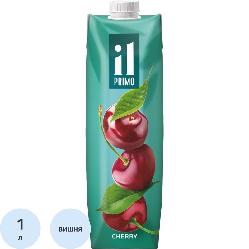 Изображение товара Нектар IL Primo вишнёвый 1 литр натуральный напиток без мякоти