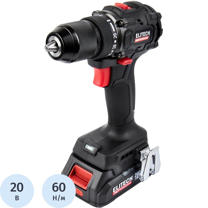 Изображение товара Аккумуляторная дрель-шуруповёрт Elitech HD CD 20SL2 профессиональный бесщёточный 2 АКБ