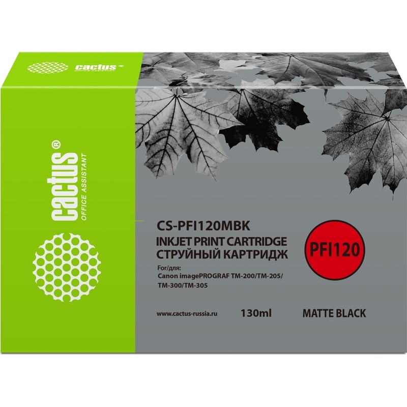 Изображение товара Картридж струйный Cactus PFI120MBK CS-PFI120MBK для Canon чёрный совместимый