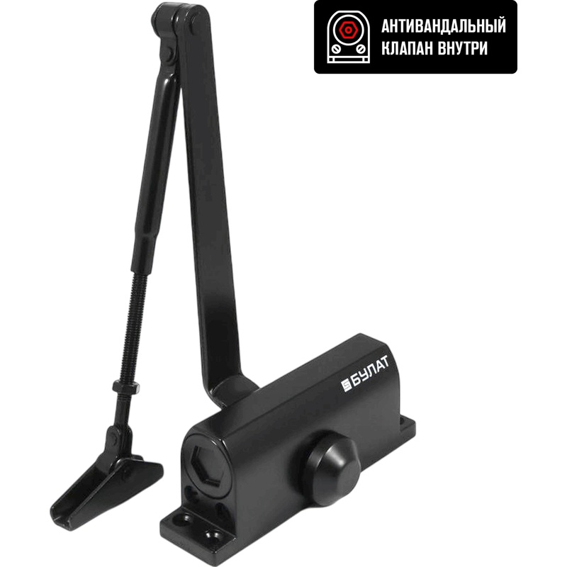 Изображение товара Доводчик дверной Булат 17072 до 80 кг чёрный купить