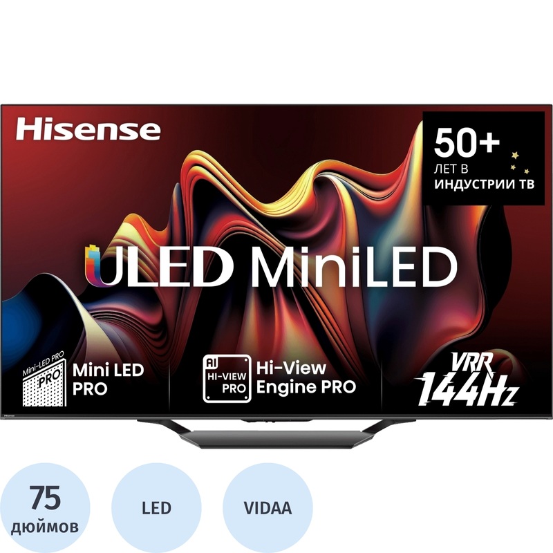Изображение товара Телевизор 75" Hisense 75U7NQ Ultra HD 4K