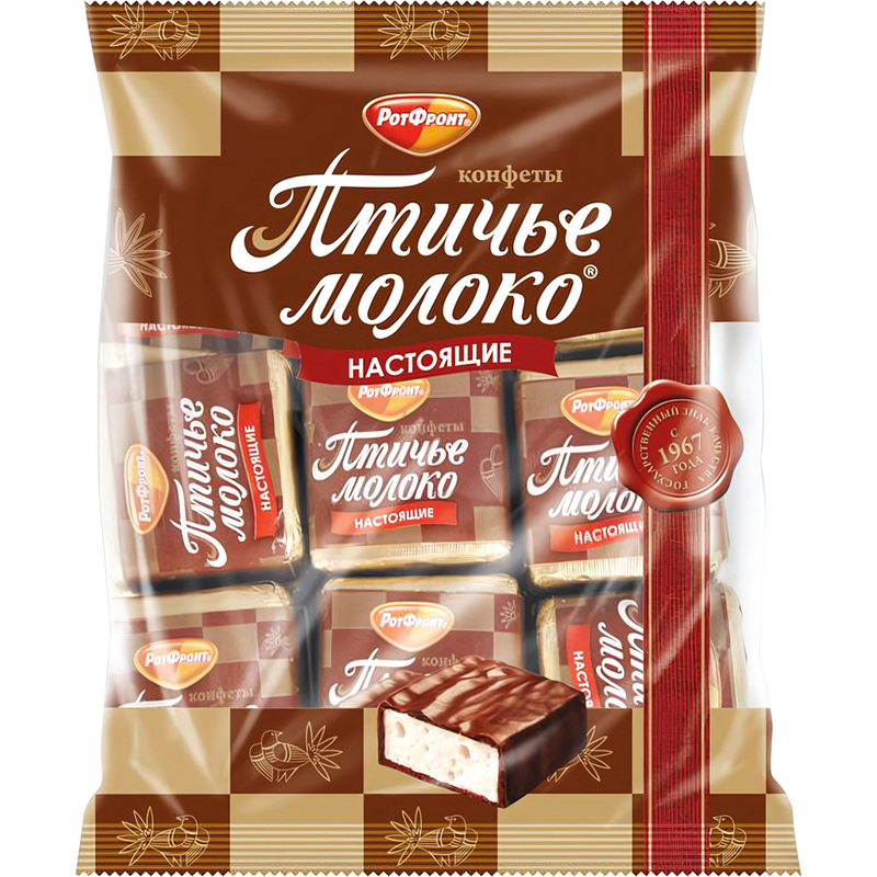 Изображение товара Конфеты шоколадные Рот Фронт Птичье молоко 225 г классика со суфле