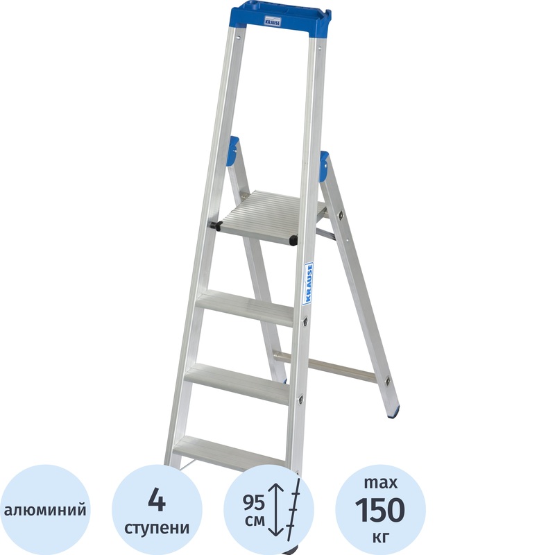 Изображение товара Алюминиевая профессиональная стремянка Krause Stabilo 4 ступени сертифицирована по ГОСТ