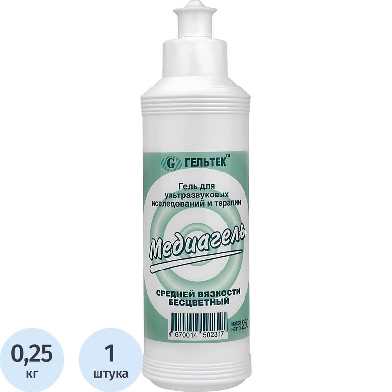 Изображение товара Гель для УЗИ Медиагель средней вязкости бесцветный 250 г