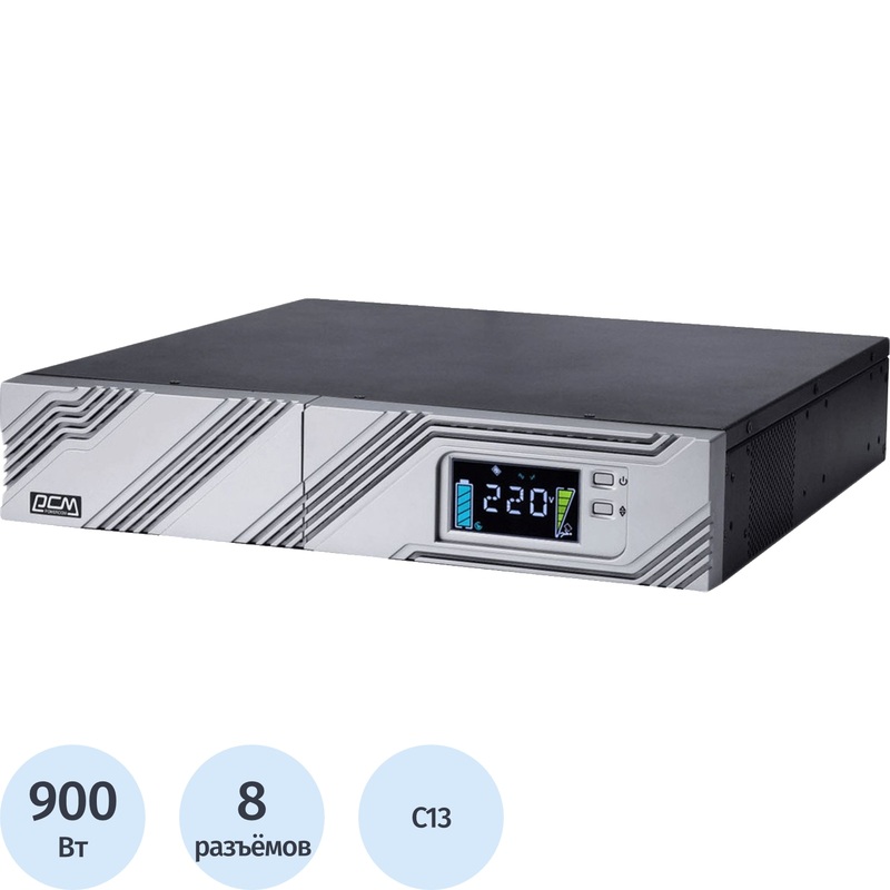 Изображение товара ИБП Powercom Smart-UPS Smart RT SRT-1000A LCD