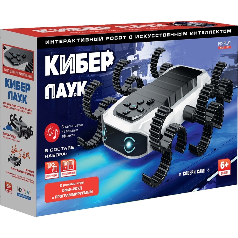 Изображение товара Конструктор NDPlay Кибер Паук для детей от 6 лет