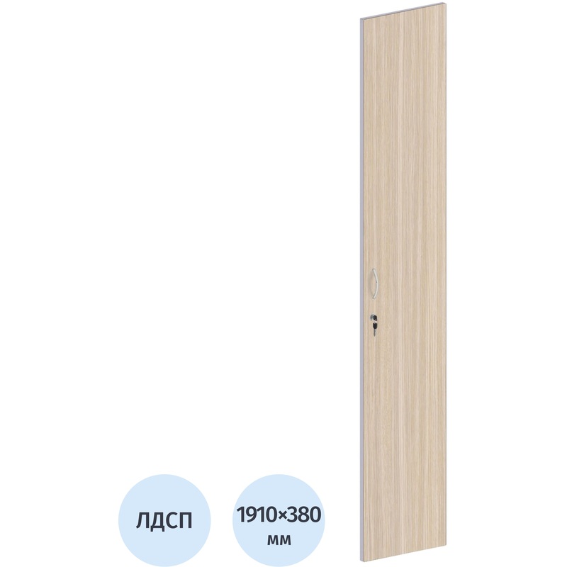 Изображение товара Дверь высокая правая Комус Мебель Easy to lead ЛДСП с замком