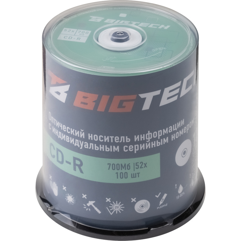 Изображение товара Уценка Диск CD-R BigTech 700 МБ 52x в упаковке 100 штук