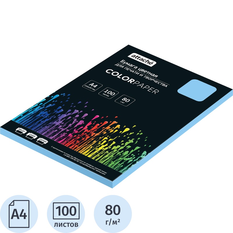 Изображение товара Цветная бумага Attache голубая пастель А4 80 г/кв.м 100 листов