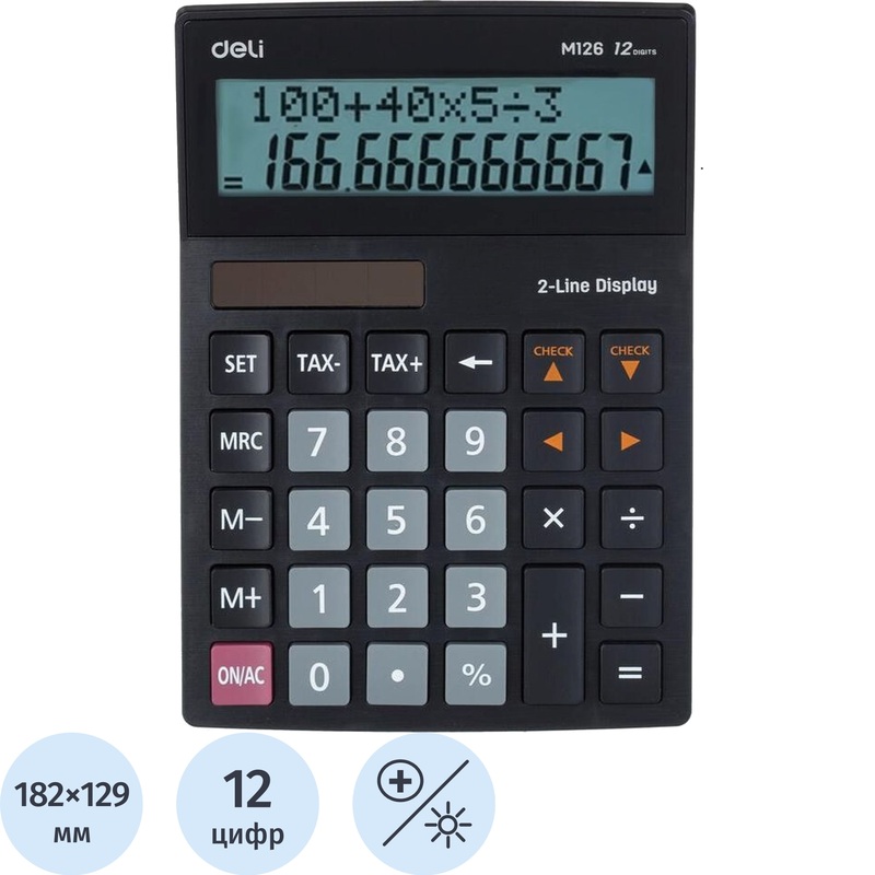 Изображение товара Настольный калькулятор Deli EM126 12 разрядный двухстрочный черный