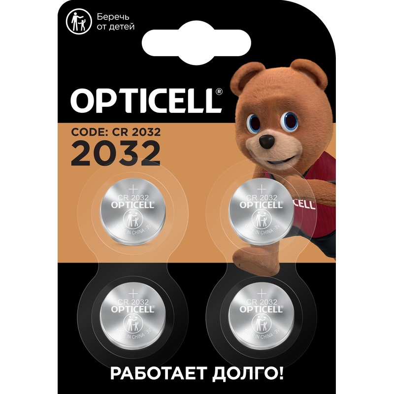 Изображение товара Батарейка CR2032 Opticell Specialty 4 шт в блистере высокое качество