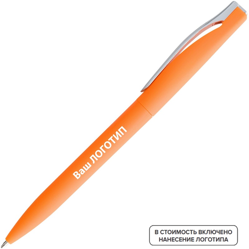 Изображение товара Ручка шариковая автоматическая Pin ST синяя толщина линии 1 мм оранжевый корпус (200 штук в упаковке) с лого