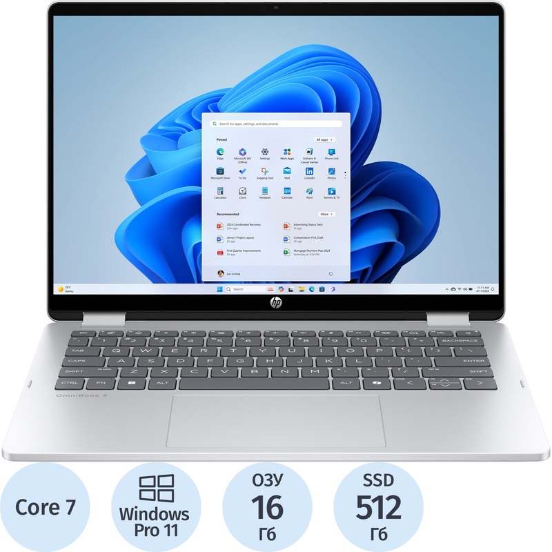 Изображение товара Ноутбук HP OmniBook 14-FP0023DX с 16 ГБ RAM и SSD 512 ГБ, сенсорный, легкий