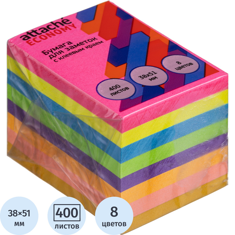 Изображение товара Неоновые стикеры Attache 38x51 мм 8 цветов блок 400 листов