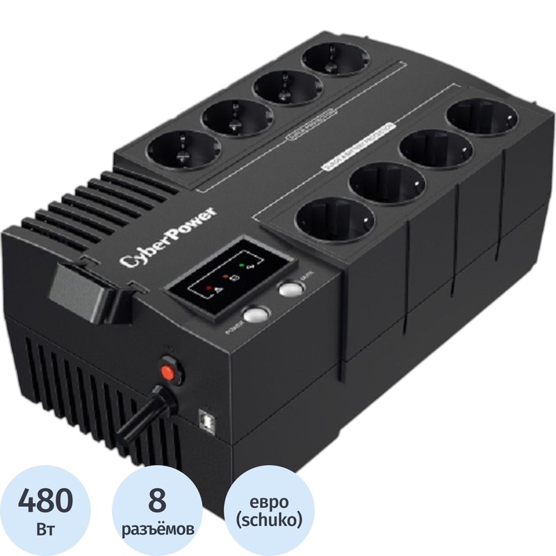 Изображение товара CyberPower BS850E Источник бесперебойного питания line-interactive 850ВА 480Вт 8 розеток USB