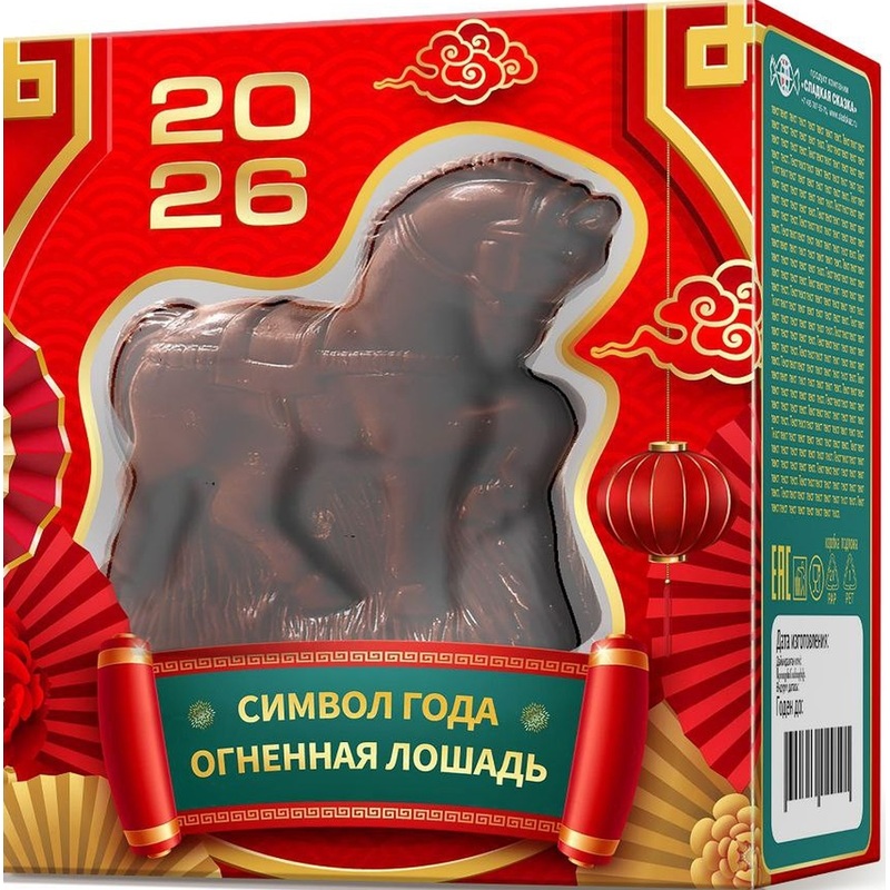 Изображение товара Шоколадная фигурка Лошадь Символ года 40 г (20 шт в упаковке) Сладкая Сказка