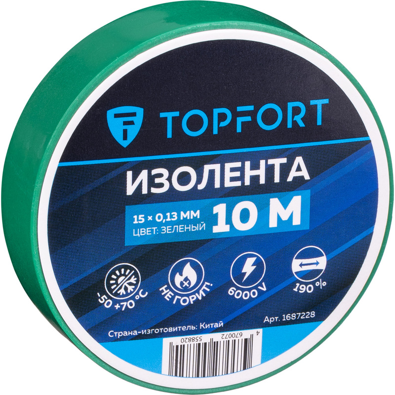 Изображение товара Изолента TOPFORT ПВХ 15 мм x 10 м зеленая для электропроводки