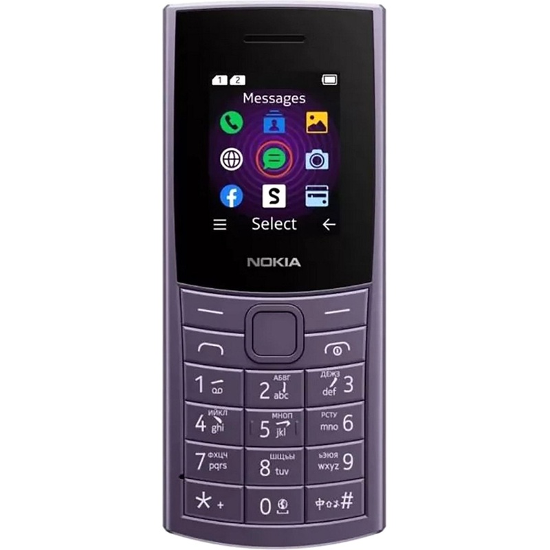 Изображение товара Мобильный телефон Nokia 110 4G TA-1543 DS EAC фиолетовый
