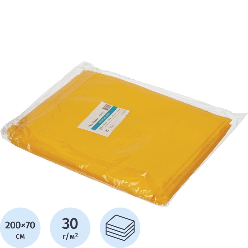 Изображение товара Простыня одноразовая Чистовье Люкс Спанбонд 200x70 см жёлтая Изображение товара Простыня одноразовая Чистовье Люкс Спанбонд 200x70 см жёлтая