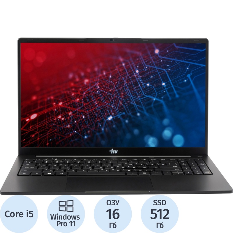 Изображение товара Ноутбук iRU Strato 15ALID5 с Intel Core i5, 16 ГБ RAM, 512 ГБ SSD
