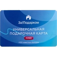 Купи бумагу Комус Документ Standard+ от 1 500 шт.