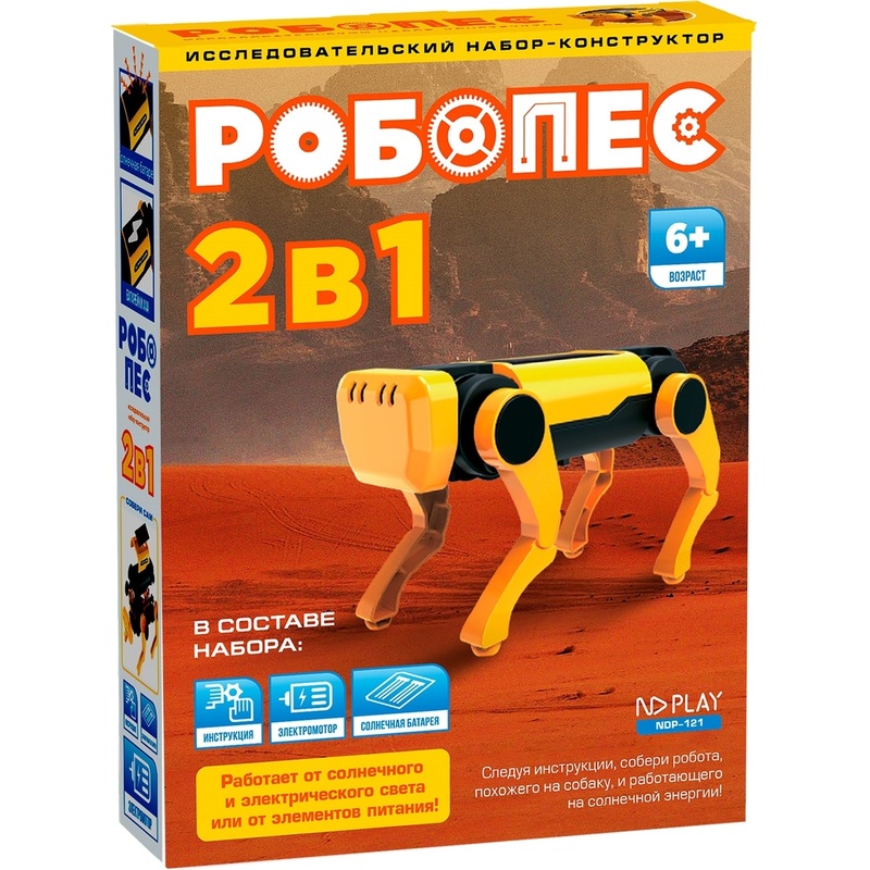 Изображение товара Конструктор робототехнический ND Play Робопес для детей от 6 лет NDP-121