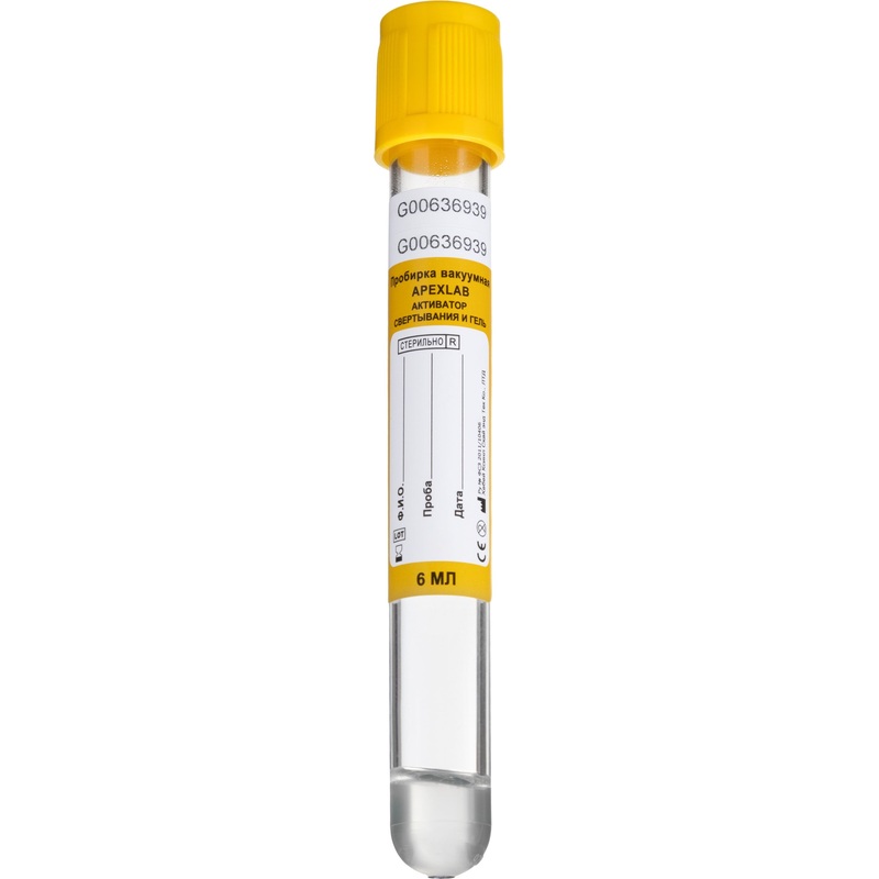 Изображение товара Вакуумные пробирки для крови Apexlab с активатором свертывания и гелем 13x100 мм 6 мл (100 штук в упаковке)