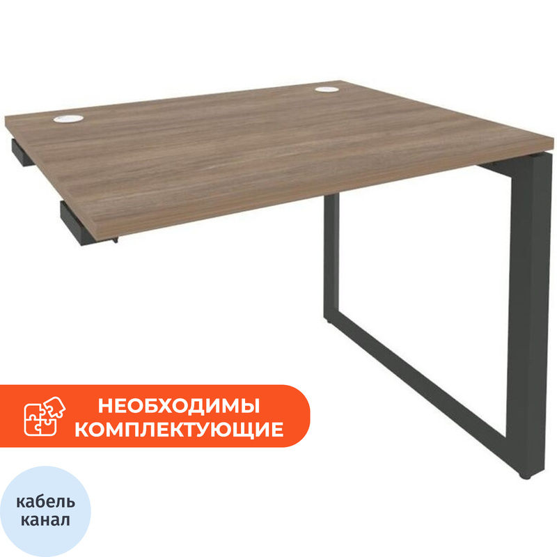 Изображение товара Стол прямой ONIX-О O.MO-SPR-1.8 из ЛДСП с металлическим каркасом и кабель-каналом