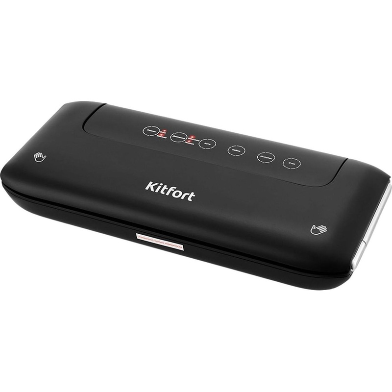 Изображение товара Уценка. Упаковщик вакуумный Kitfort KT-1508