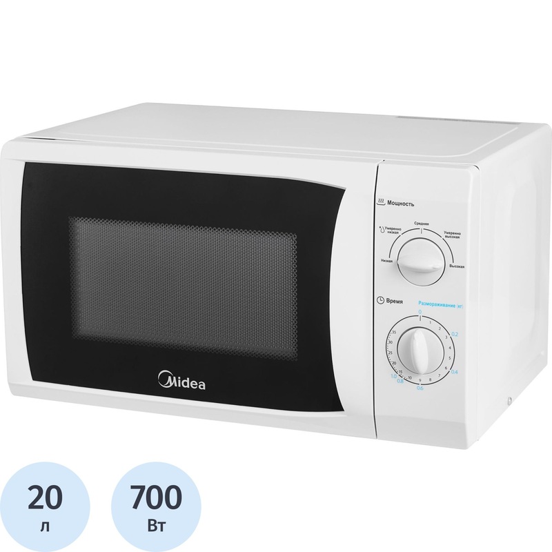 Изображение товара Микроволновая печь Midea MM720CFB белая 20л, мощность 700 Вт, автоматическая разморозка