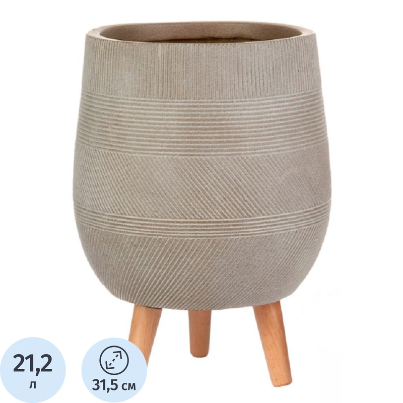 Изображение товара Кашпо Idealist Страйп 21 л кофе с молоком 43x31 см