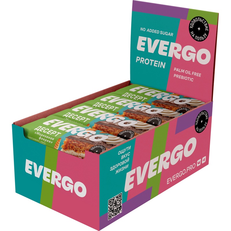 Изображение товара Пирожное Evergo Морковная феерия протеиновое глазированное, 12 шт по 50 г