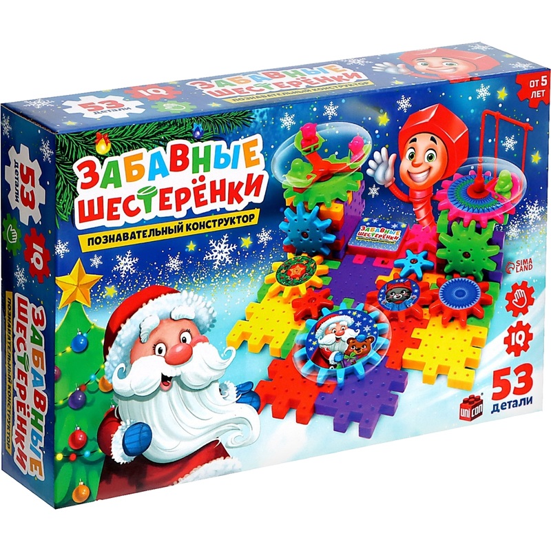 Изображение товара Сувенир Конструктор Забавные шестерёнки (53 детали)