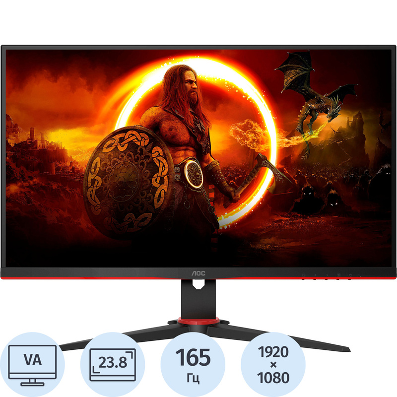 Изображение товара Монитор AOC 24G2SAE 23.8 дюймов Full HD игровые геймерские динамичные