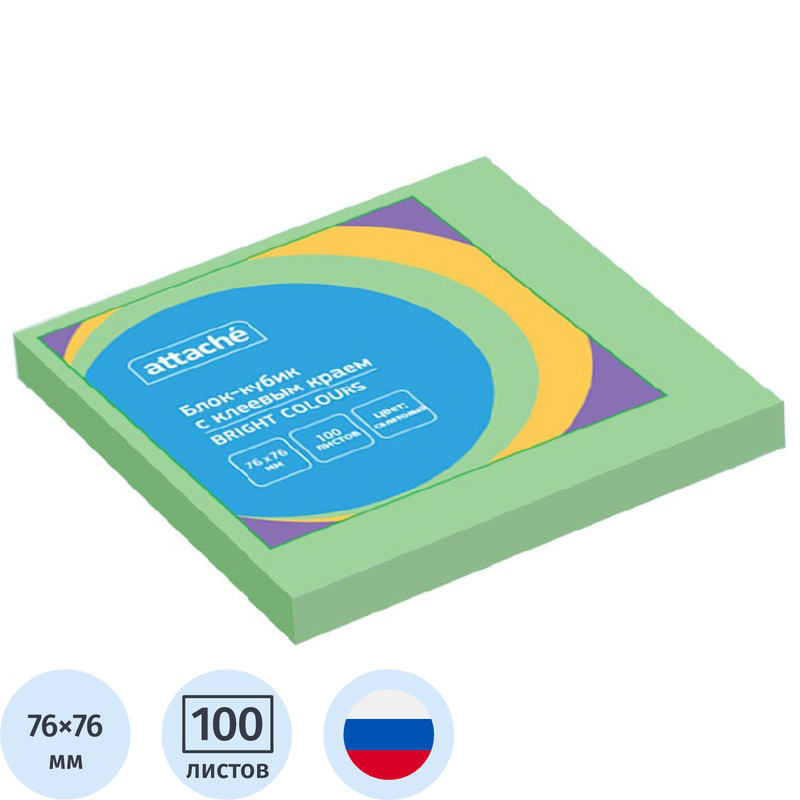 Изображение товара Стикеры Attache Simple пастельные салатовые 76х76 мм 100 листов