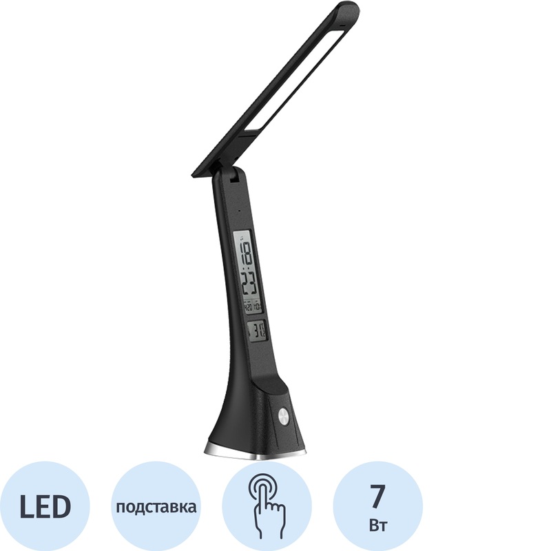 Изображение товара Настольный светильник Ultraflash UF-821 C02 черный с регулятором яркости