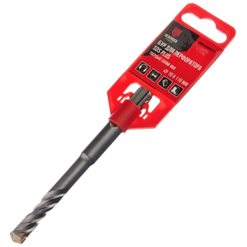 Изображение товара Бур HeadRock SDS-plus 10х110 мм для бетона и кирпича