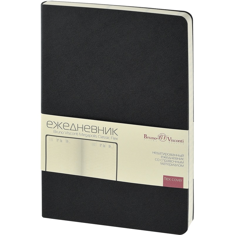 Изображение товара Ежедневник Bruno Visconti Megapolis Classic Flex А5 недатированный черный