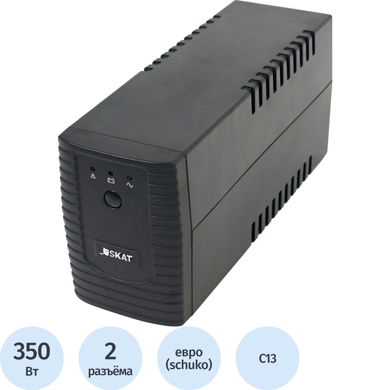 Изображение товара ИБП Бастион SKAT-UPS 600 Быстрая защита и автономия Изображение товара ИБП Бастион SKAT-UPS 600 Быстрая защита и автономия